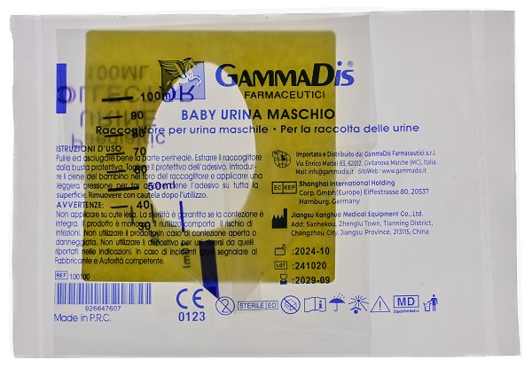 CONTENITORE URINA BABY MASCHIO GAMMADIS - Farmacia di Regoledo Srl