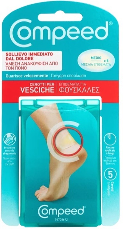COMPEED CEROTTI PER VESCICHE MEDIO 5 PEZZI - Farmacia di Regoledo Srl