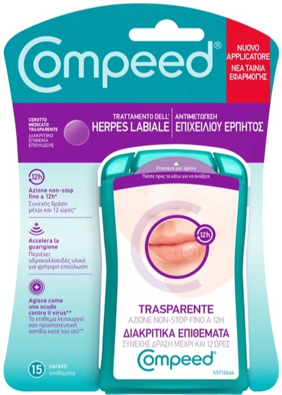 COMPEED TRATTAMENTO DELL'HERPES LABIALE 15 PEZZI - Farmacia di Regoledo Srl