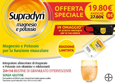 SUPRADYN MAGNESIO/POTASSIO SPORT EDITION 1 SUPRADYN MAGNESI O&POTASSIO 24 BUSTE + 1 SUPRADYN MAGNESIO&POTASSIO 14 BUSTE MARSUPIO OMAGGIO - Farmacia di Regoledo Srl